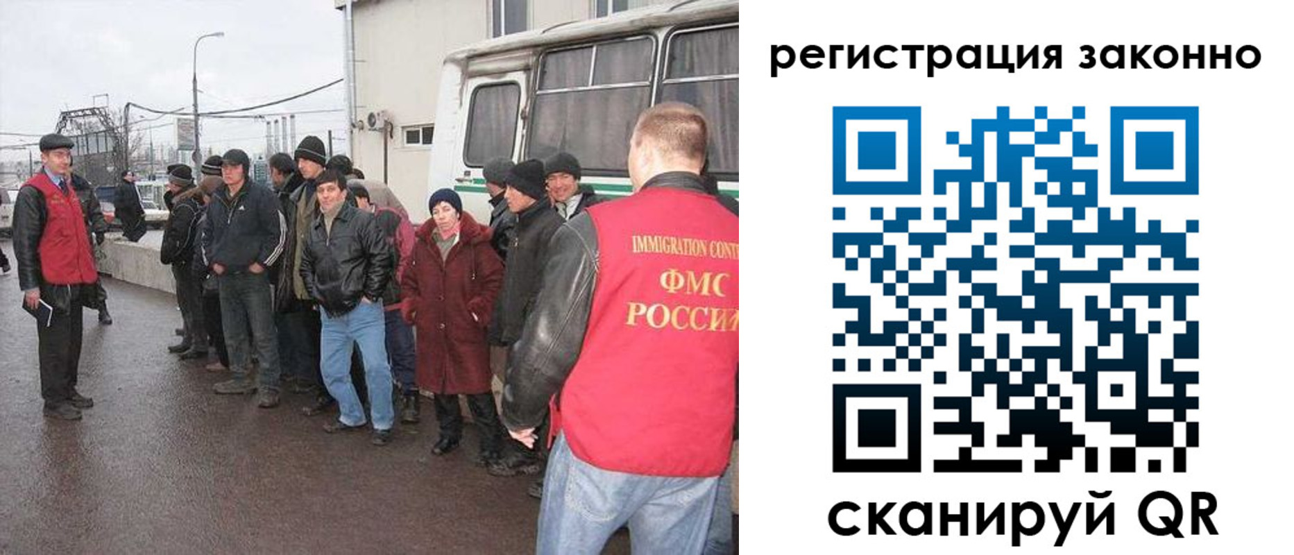 где прописаться в Нижегородской области